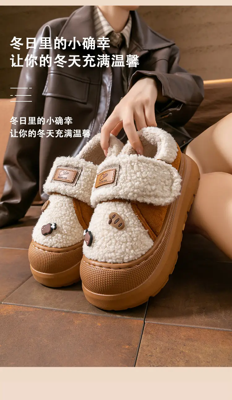 Lamb Wool Heel-Covering Cotton Slippers for Women, Autumn and Winter Versatile Thick-Soled Non-Slip Warm Plush Thickened Fashion Cotton Shoes — feature 14