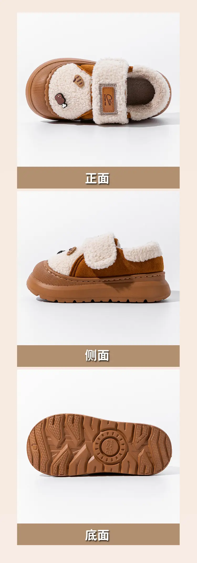 Lamb Wool Heel-Covering Cotton Slippers for Women, Autumn and Winter Versatile Thick-Soled Non-Slip Warm Plush Thickened Fashion Cotton Shoes — feature 25