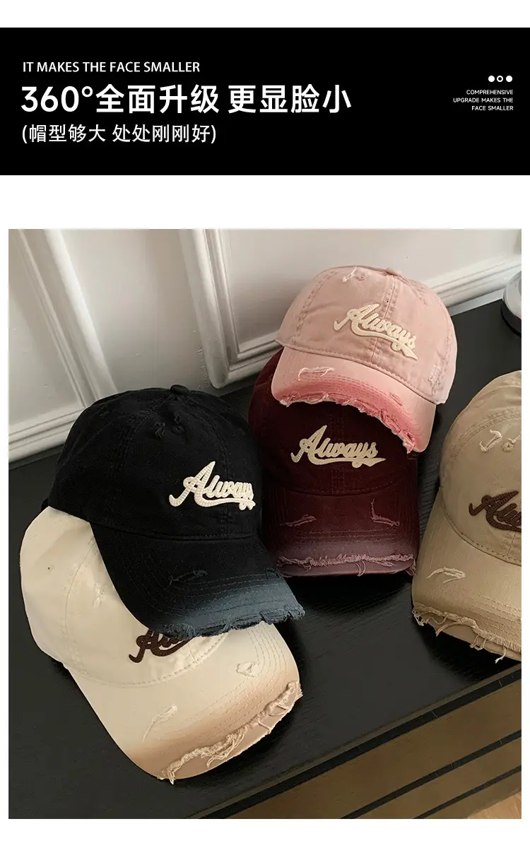 Pink Distressed Letter Embroidered Baseball Cap for Women — feature 3