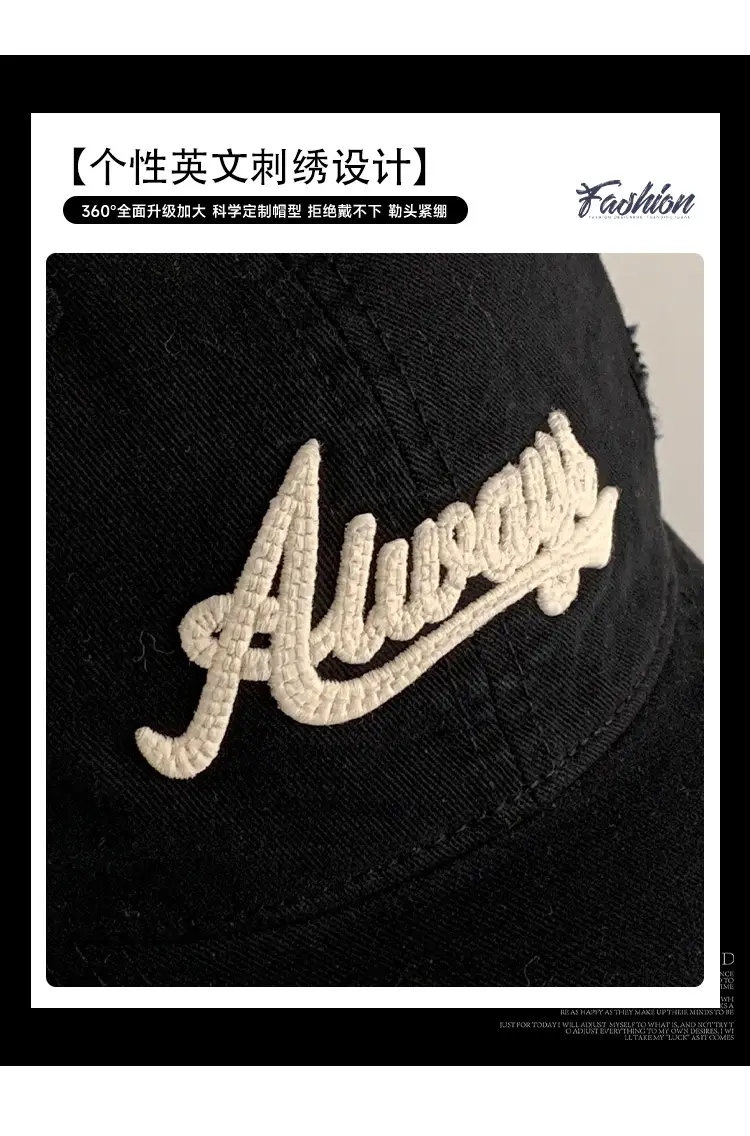 Pink Distressed Letter Embroidered Baseball Cap for Women — feature 5