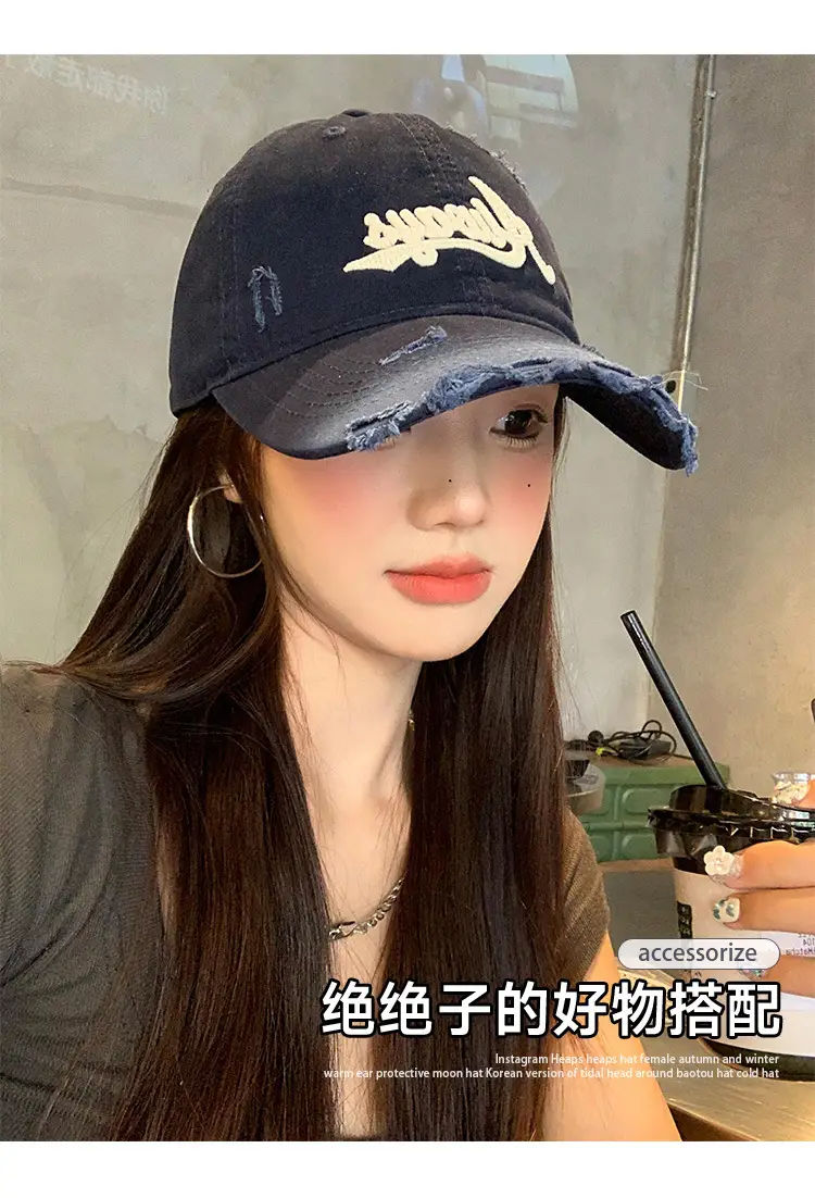 Pink Distressed Letter Embroidered Baseball Cap for Women — feature 7