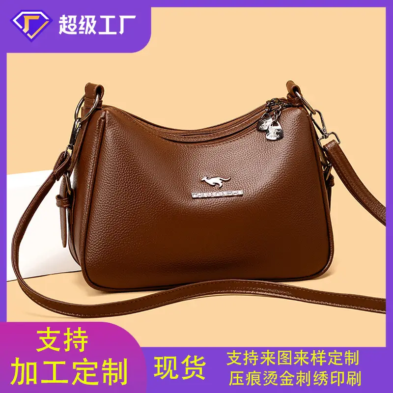 Korean Style Brown Crossbody Bag for Women - Image 6