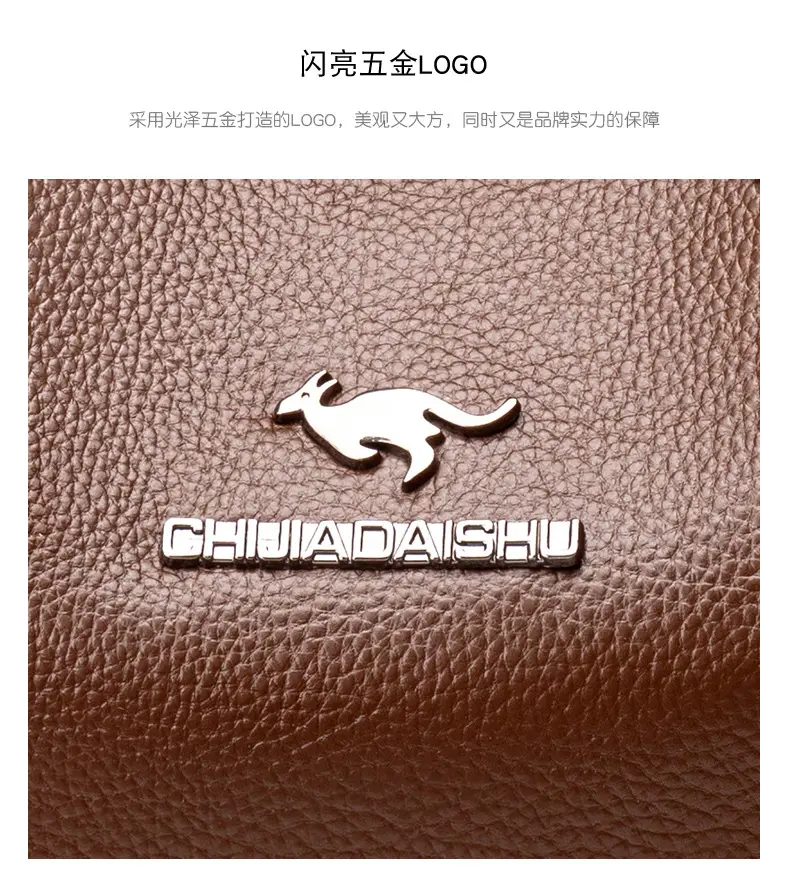 Korean Style Brown Crossbody Bag for Women — feature 10