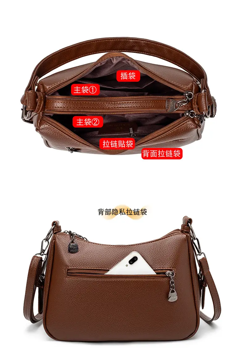 Korean Style Brown Crossbody Bag for Women — feature 13