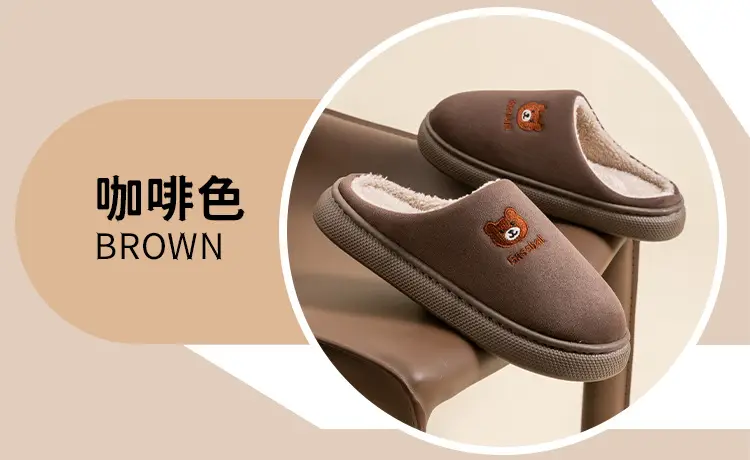 2025 New Bear Cotton Slippers Women's Autumn and Winter Home Indoor Warm Confinement Shoes Couple Style Baotou Cotton Shoes — feature 15