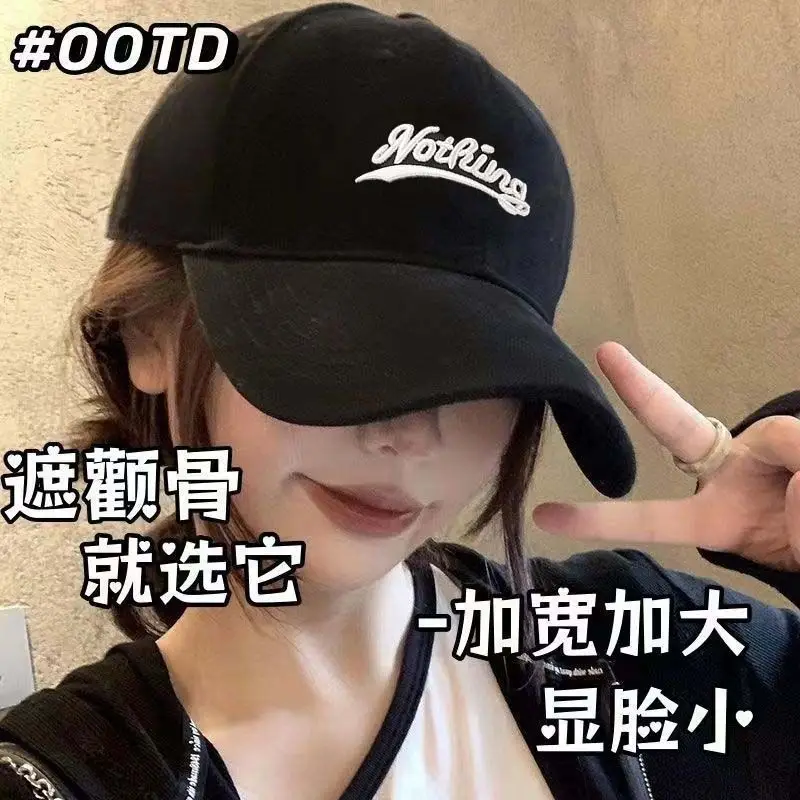 Korean Style Women Baseball Cap with Letter Embroidery - Image 23