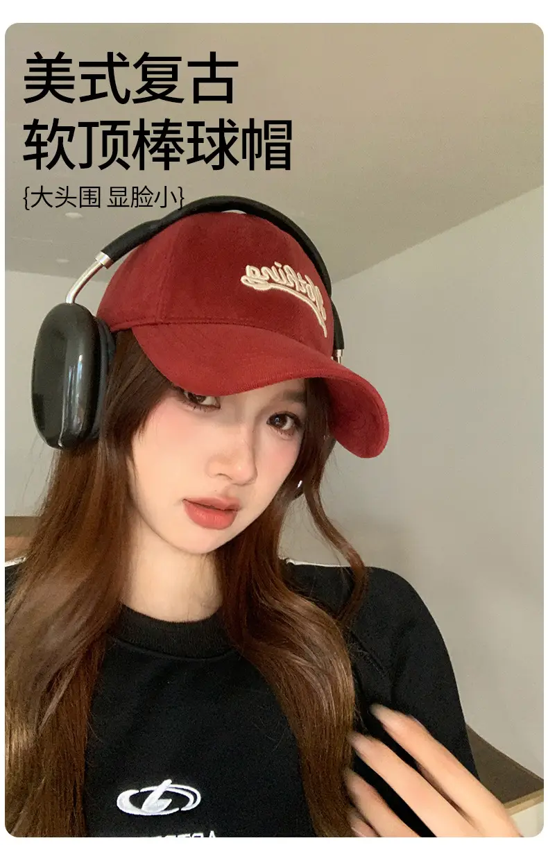 Korean Style Women Baseball Cap with Letter Embroidery — feature 1