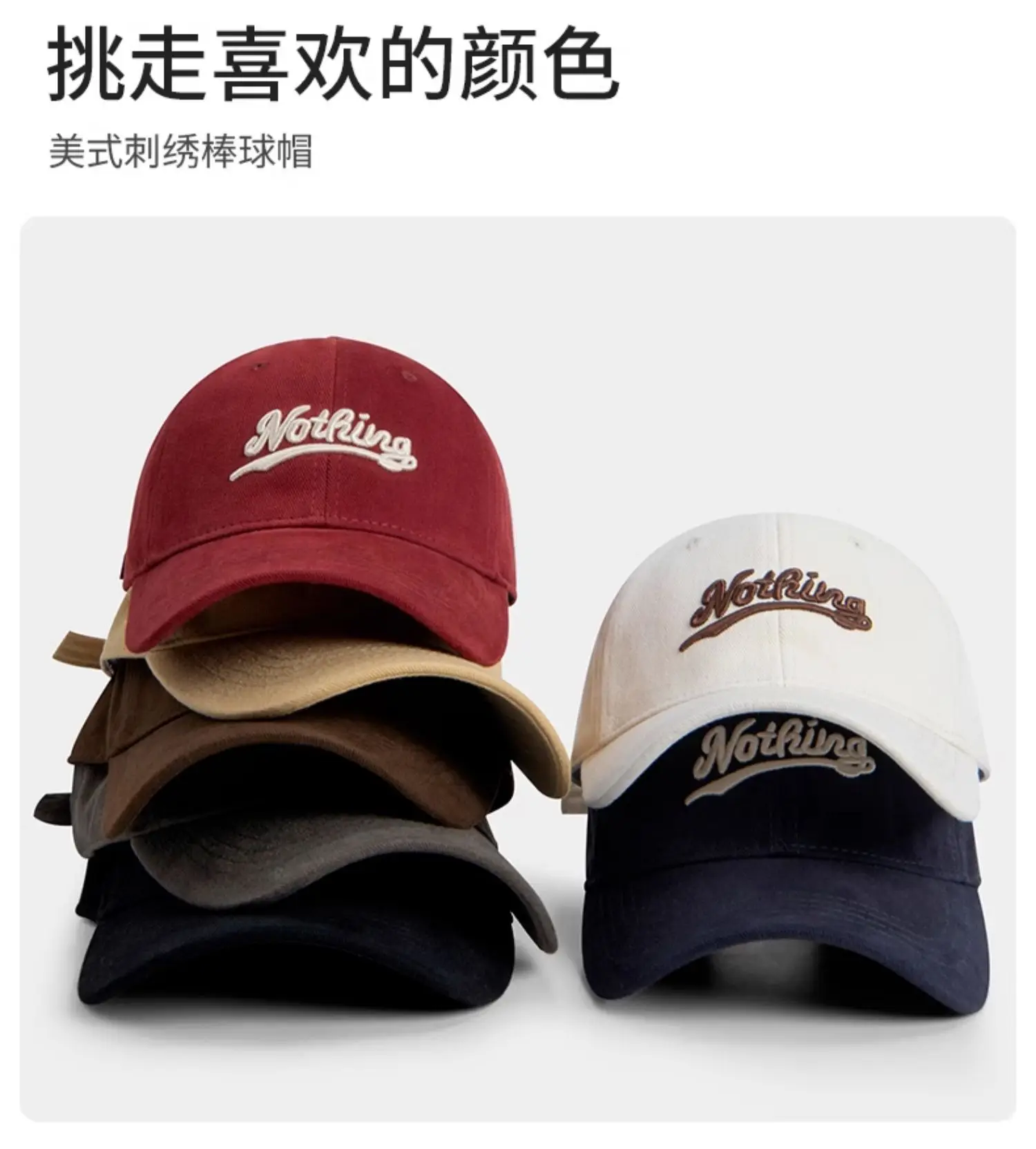 Korean Style Women Baseball Cap with Letter Embroidery — feature 3