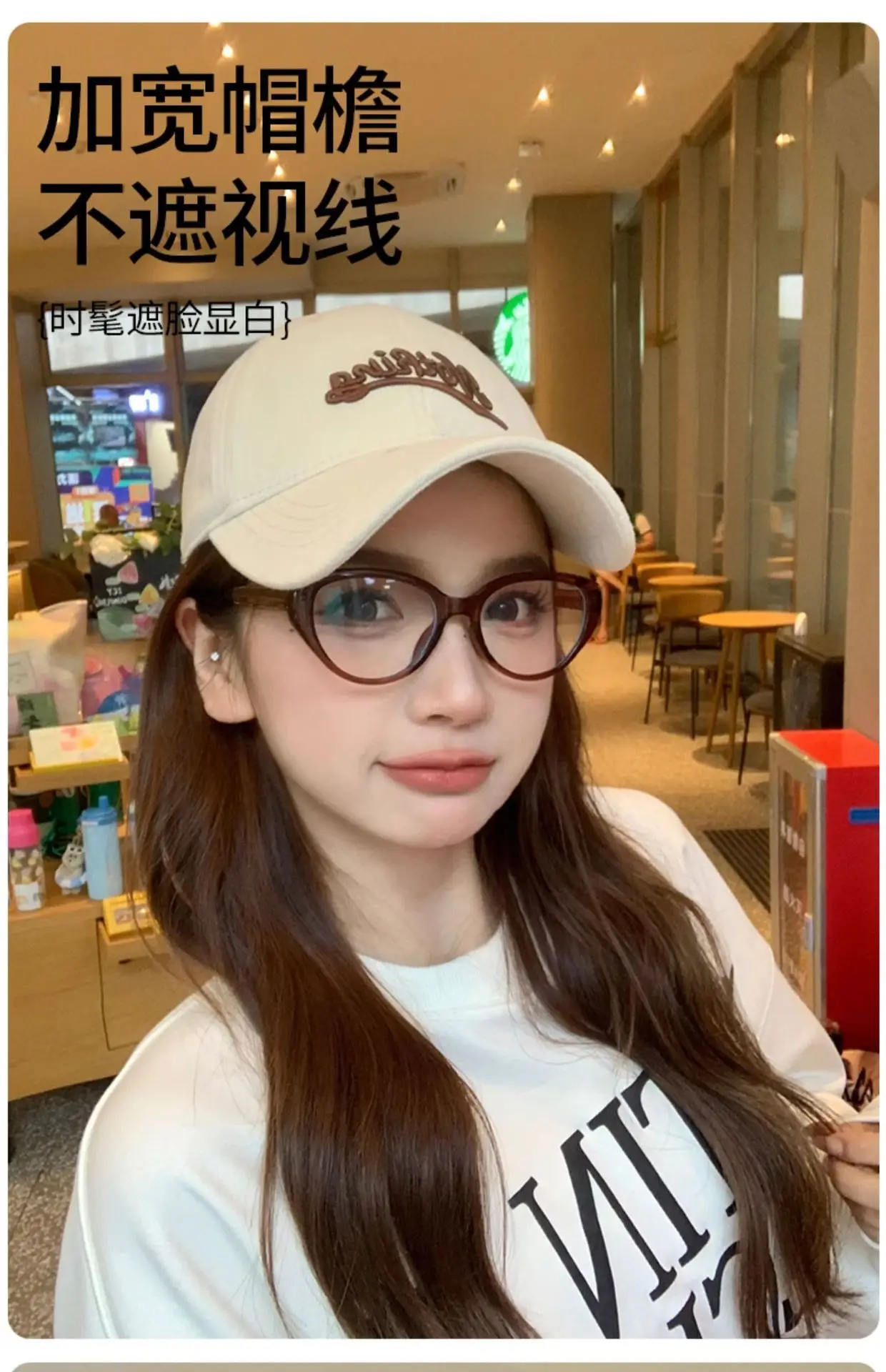Korean Style Women Baseball Cap with Letter Embroidery — feature 4