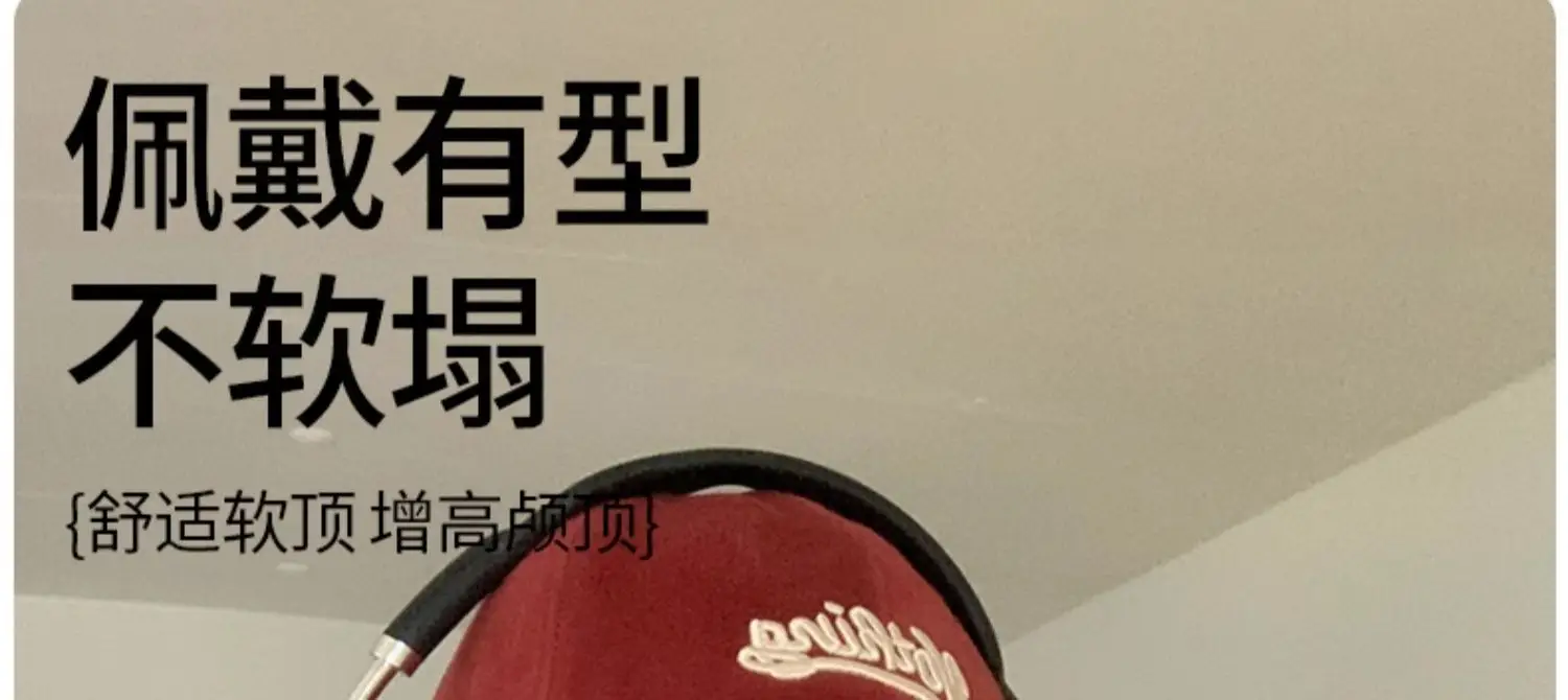 Korean Style Women Baseball Cap with Letter Embroidery — feature 5