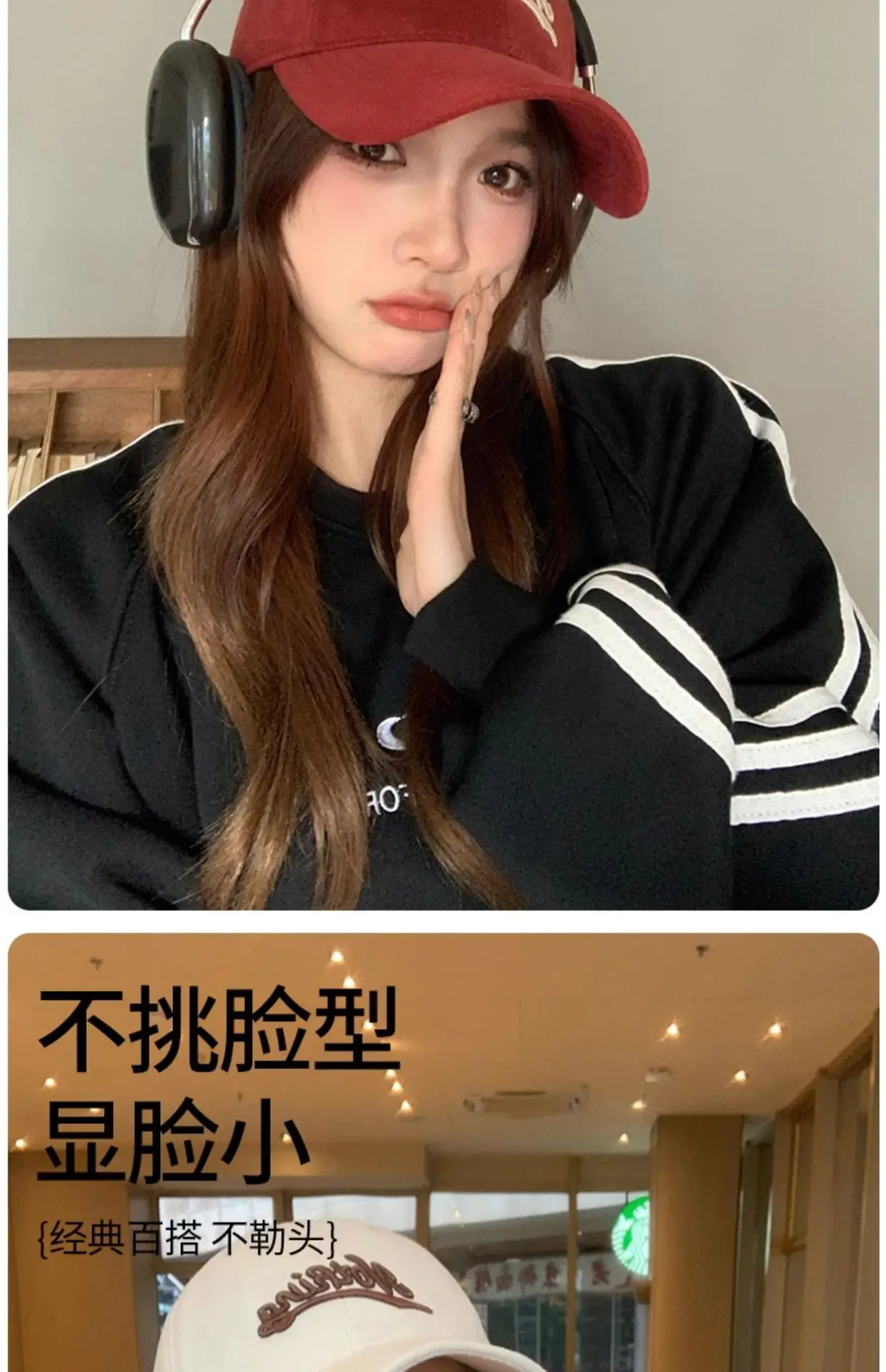 Korean Style Women Baseball Cap with Letter Embroidery — feature 6