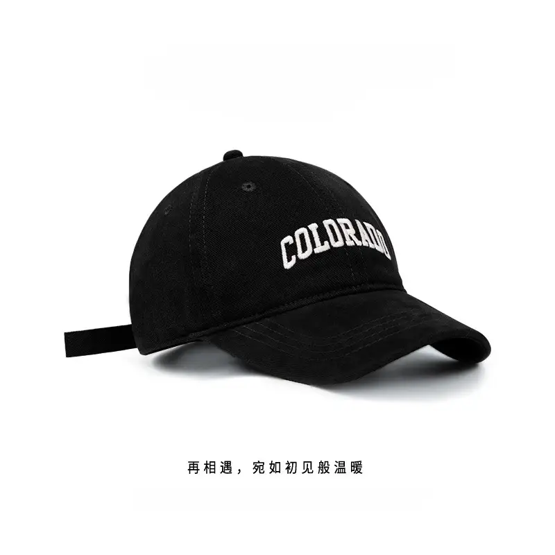 Korean Style Women Baseball Cap with Letter Embroidery - Image 10