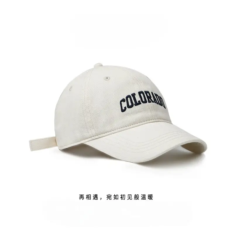 Korean Style Women Baseball Cap with Letter Embroidery - Image 11