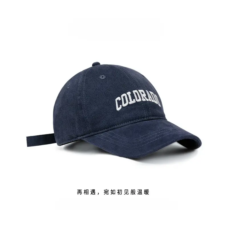 Korean Style Women Baseball Cap with Letter Embroidery - Image 12