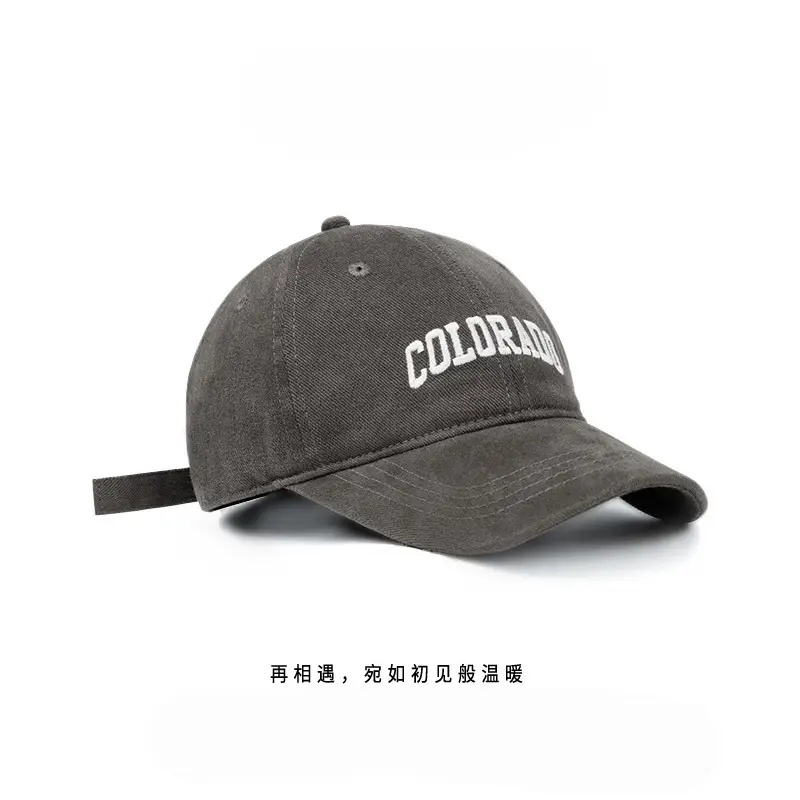 Korean Style Women Baseball Cap with Letter Embroidery - Image 13