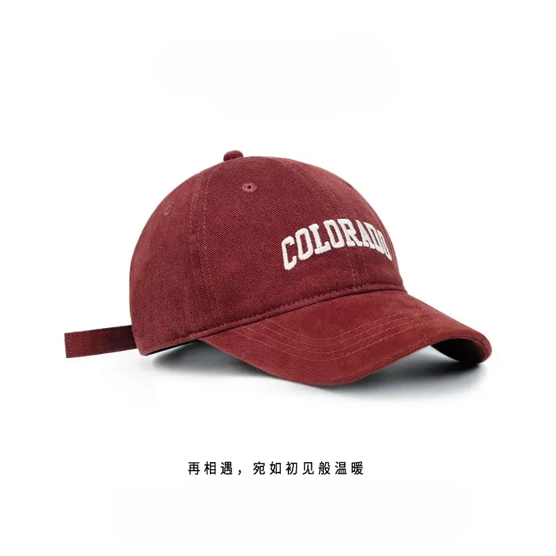 Korean Style Women Baseball Cap with Letter Embroidery - Image 14