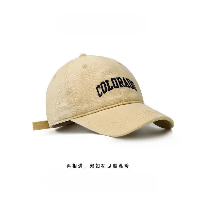 Korean Style Women Baseball Cap with Letter Embroidery - Image 16