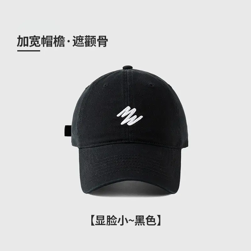 Korean Style Women Baseball Cap with Letter Embroidery - Image 17