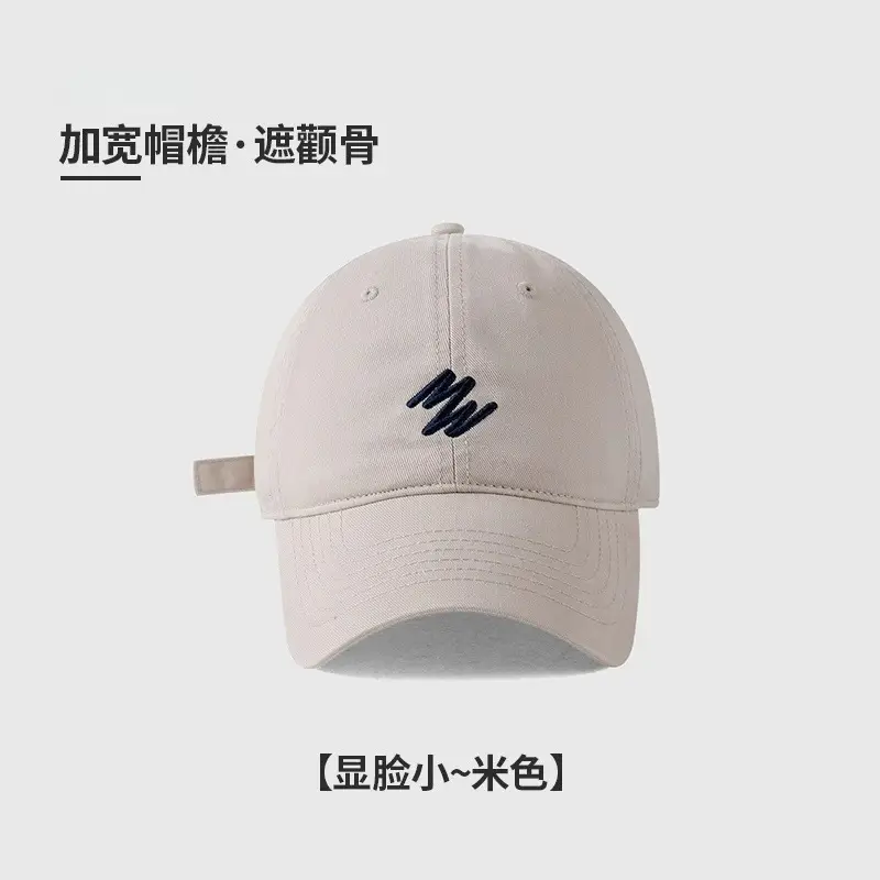 Korean Style Women Baseball Cap with Letter Embroidery - Image 18