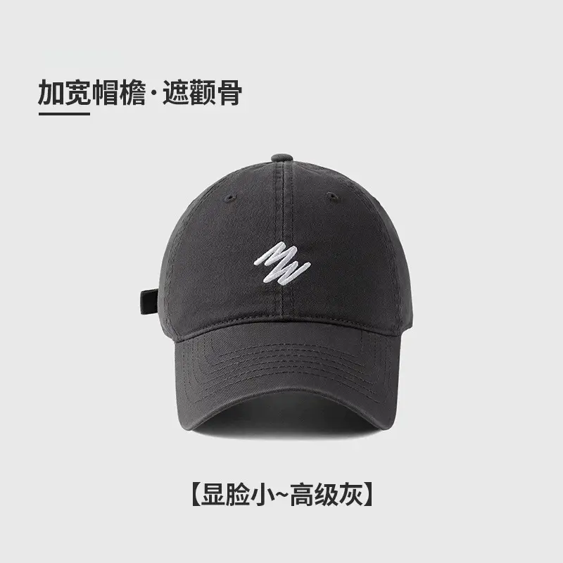 Korean Style Women Baseball Cap with Letter Embroidery - Image 19