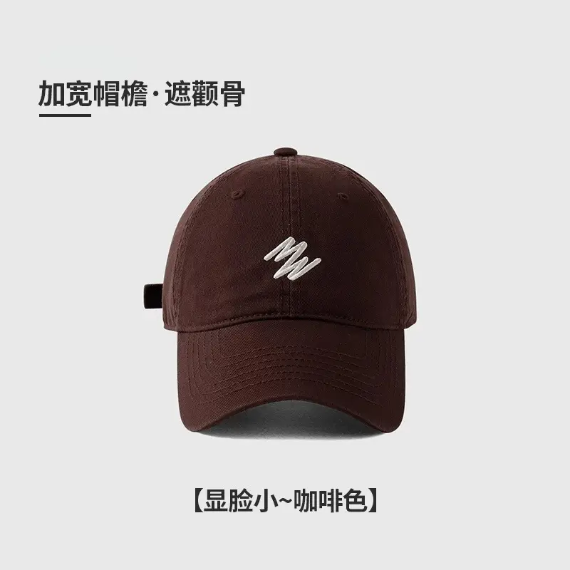 Korean Style Women Baseball Cap with Letter Embroidery - Image 20