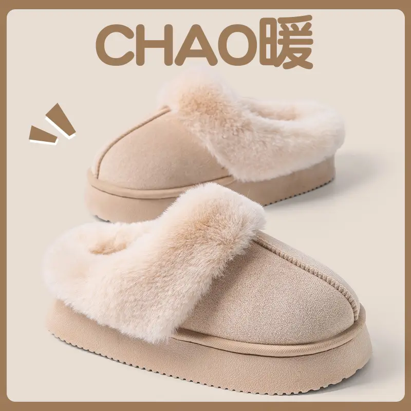 Women's Warm Plush Slippers Winter Indoor Plus - Image 9