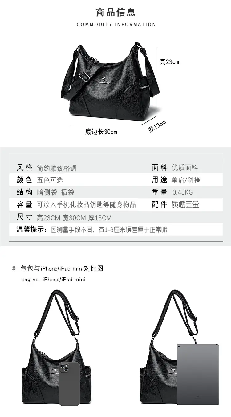 Brown Leather Shoulder Bag for Women 2025 — feature 9