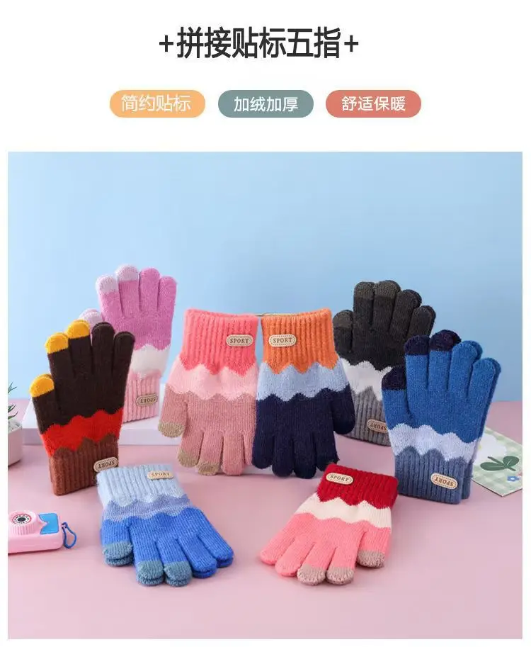 Children's Winter Gloves, Five-Finger Thickened with Fleece, for Boys and Girls Aged 6-14, Warm Outdoor Cold Protection for Older Children and Students — feature 3