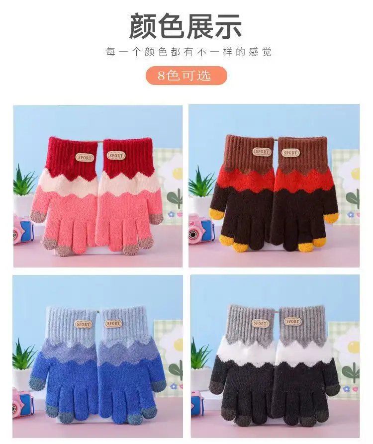 Children's Winter Gloves, Five-Finger Thickened with Fleece, for Boys and Girls Aged 6-14, Warm Outdoor Cold Protection for Older Children and Students — feature 6