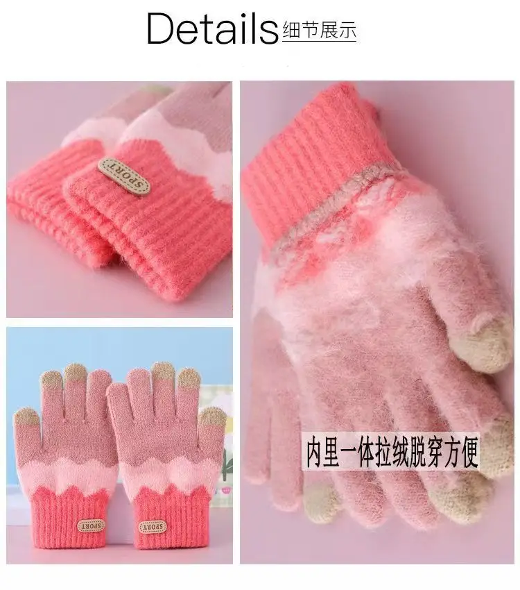 Children's Winter Gloves, Five-Finger Thickened with Fleece, for Boys and Girls Aged 6-14, Warm Outdoor Cold Protection for Older Children and Students — feature 8