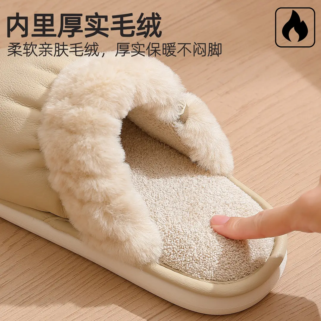 2025 Autumn/Winter New Household Bread Cotton Slippers for Women, Indoor Plush Warm Thick-Soled Non-Slip Waterproof Home Slippers for Men - Image 6