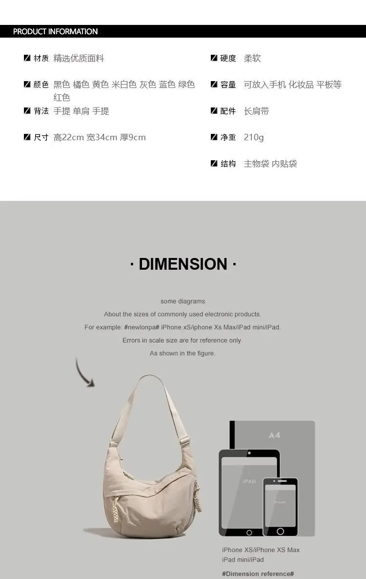 Women Crossbody Bag 2026 New Color Options — feature 4