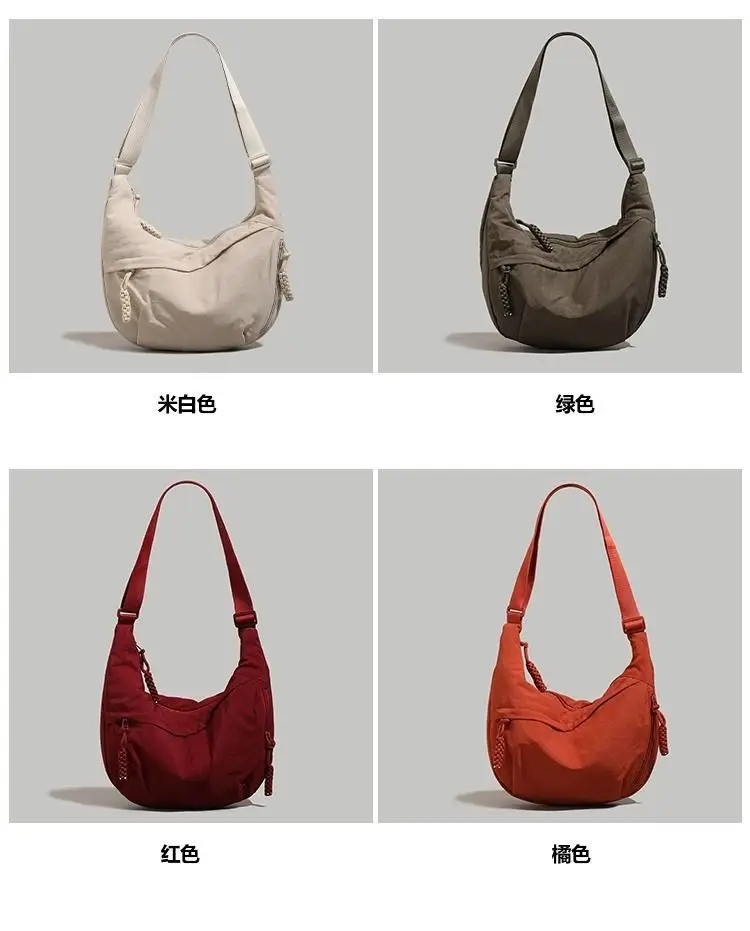Women Crossbody Bag 2026 New Color Options — feature 7