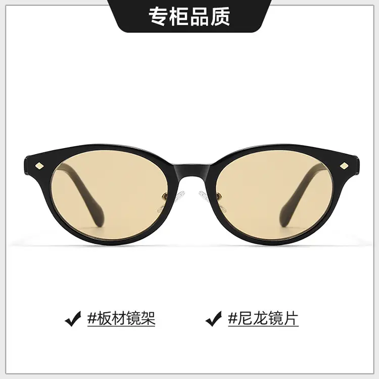 Empress Sunglasses Saturn Nerd Photochromic Lens - Image 15
