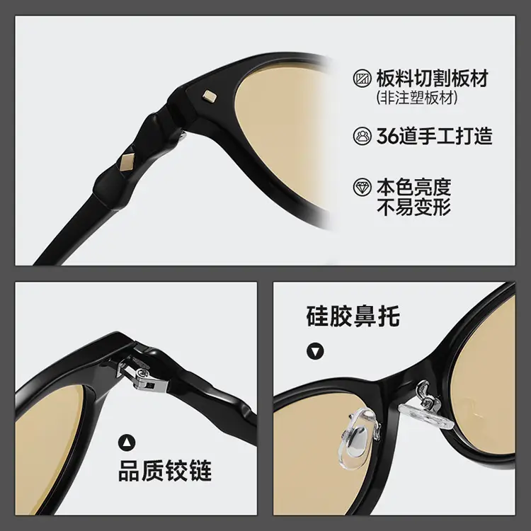 Empress Sunglasses Saturn Nerd Photochromic Lens - Image 16