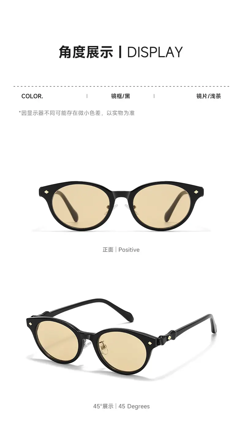 Empress Sunglasses Saturn Nerd Photochromic Lens — feature 10