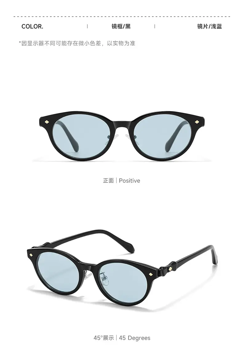 Empress Sunglasses Saturn Nerd Photochromic Lens — feature 12