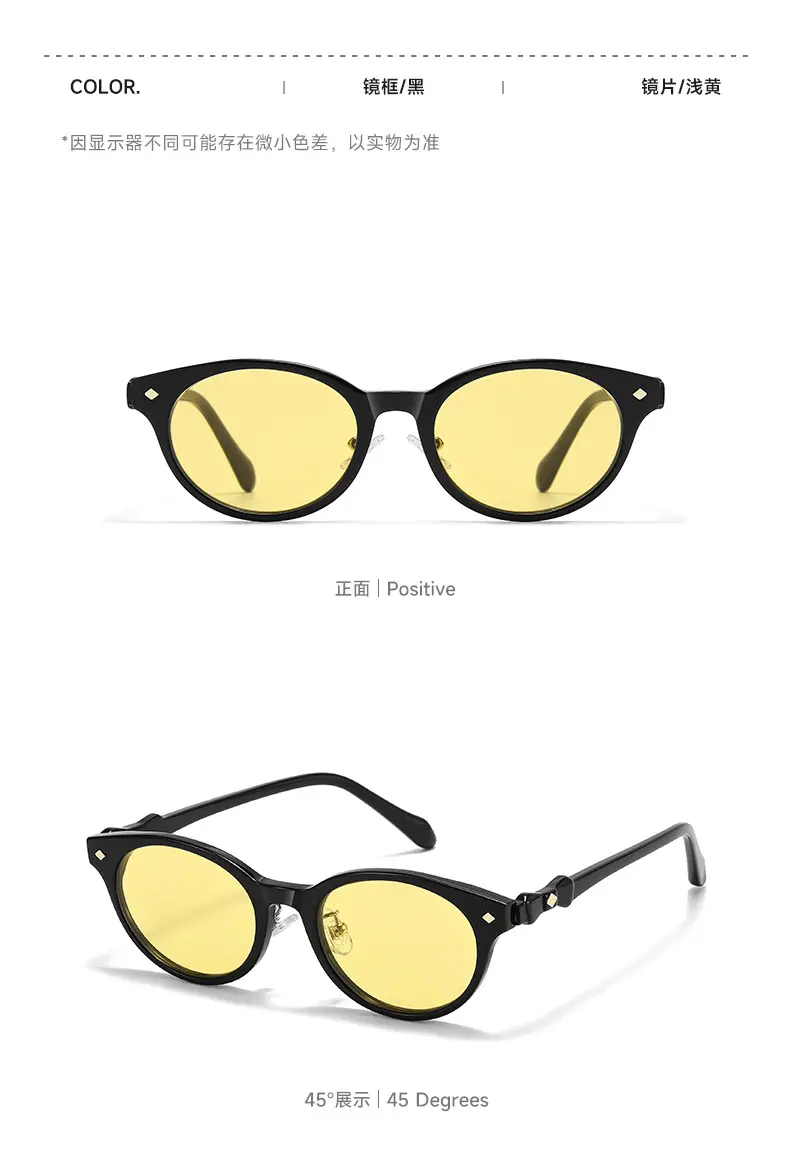 Empress Sunglasses Saturn Nerd Photochromic Lens — feature 13