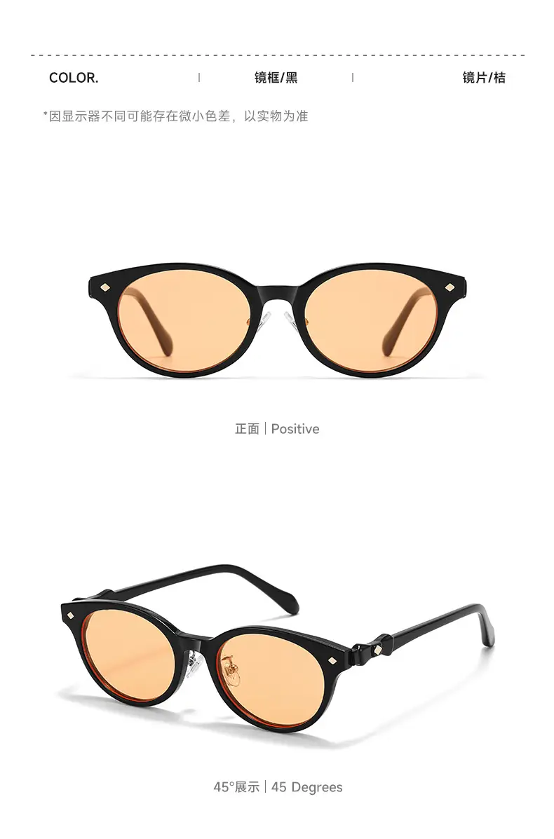 Empress Sunglasses Saturn Nerd Photochromic Lens — feature 14