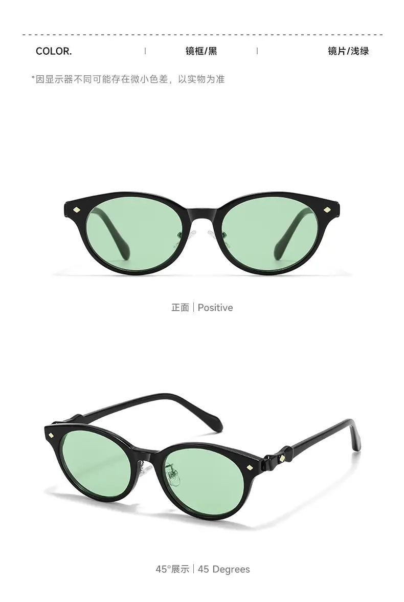 Empress Sunglasses Saturn Nerd Photochromic Lens — feature 15