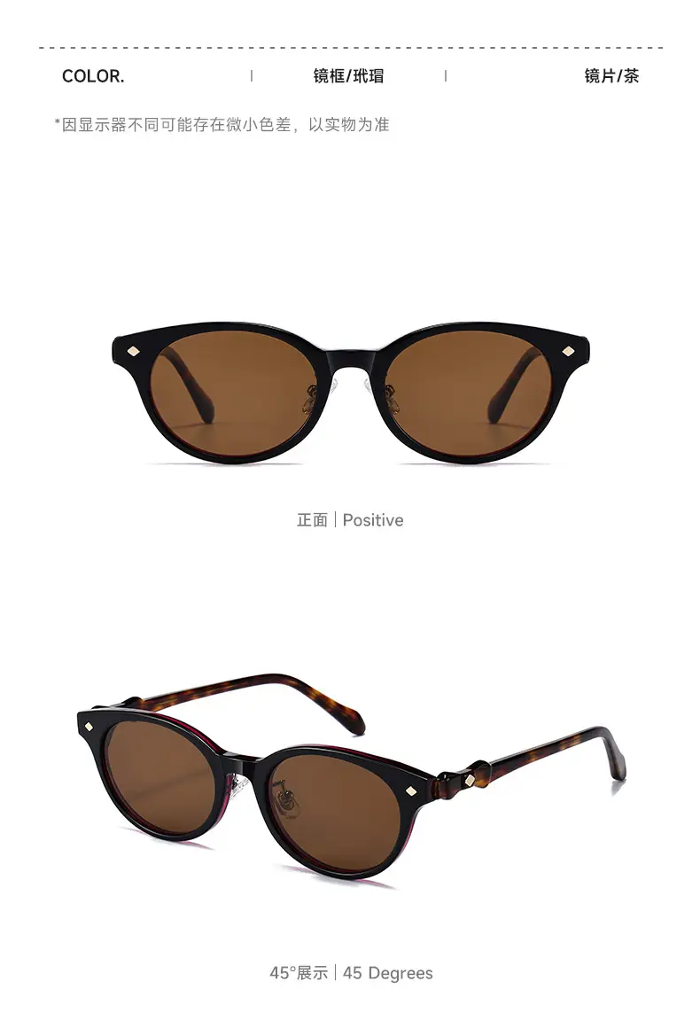 Empress Sunglasses Saturn Nerd Photochromic Lens — feature 16
