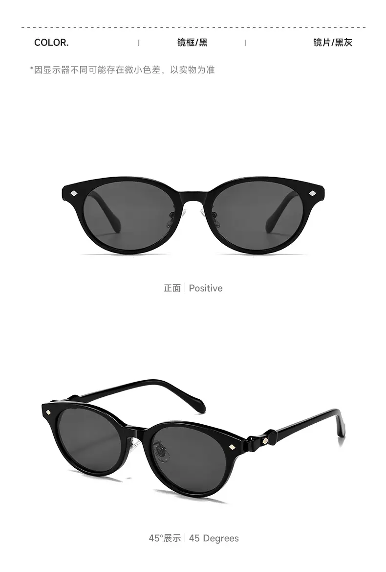 Empress Sunglasses Saturn Nerd Photochromic Lens — feature 17