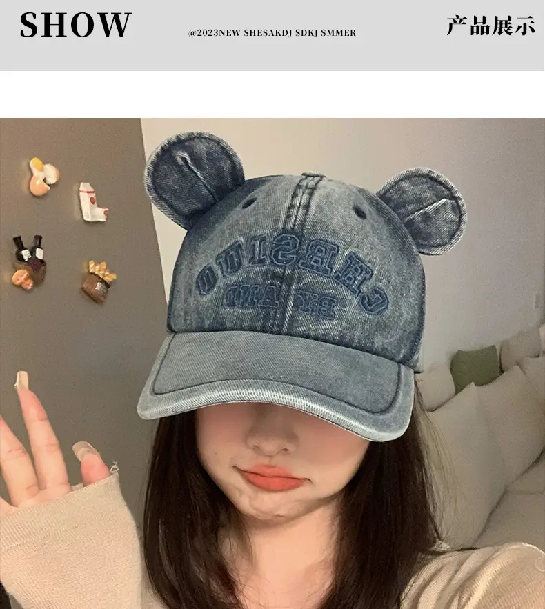 Korean Style Bear Ear Baseball Cap for Women — feature 12