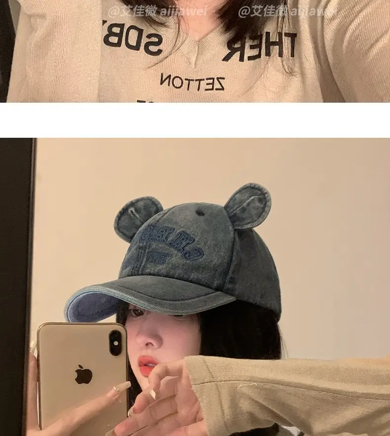 Korean Style Bear Ear Baseball Cap for Women — feature 13