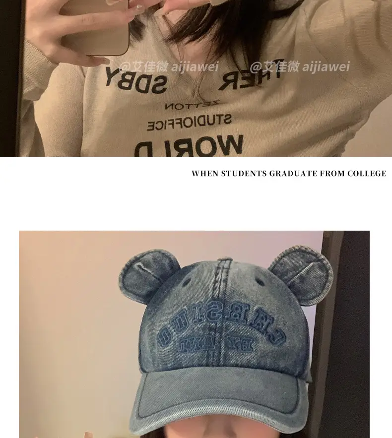 Korean Style Bear Ear Baseball Cap for Women — feature 14