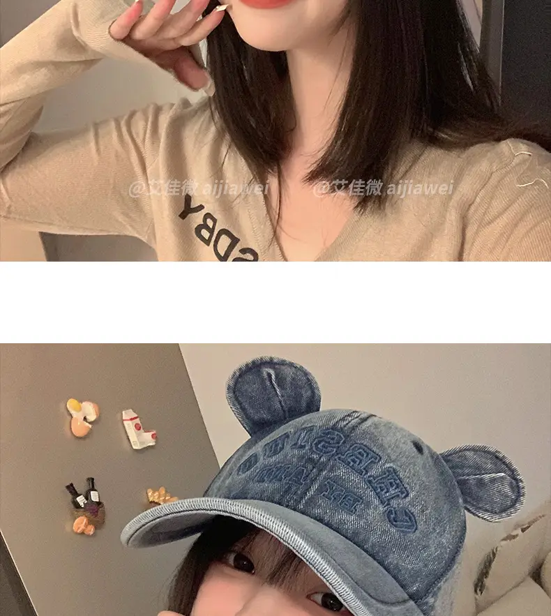 Korean Style Bear Ear Baseball Cap for Women — feature 16