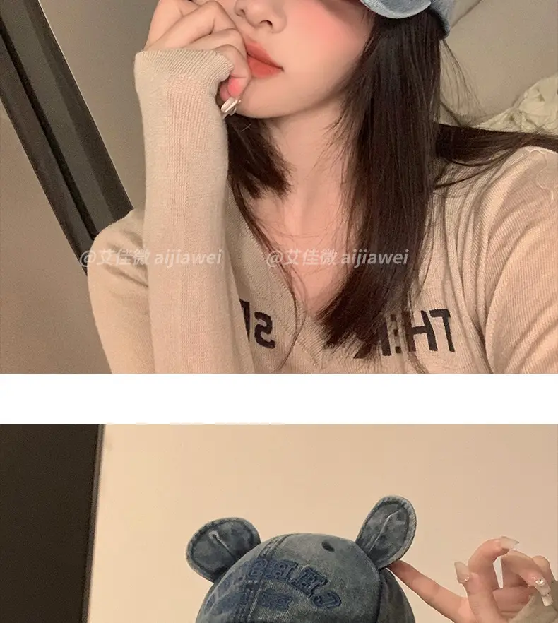 Korean Style Bear Ear Baseball Cap for Women — feature 17