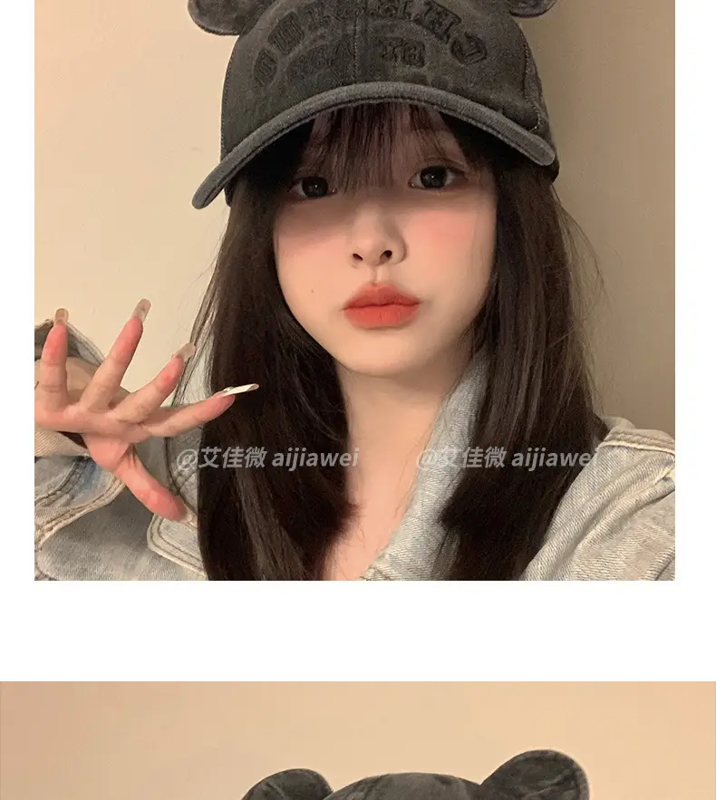 Korean Style Bear Ear Baseball Cap for Women — feature 19