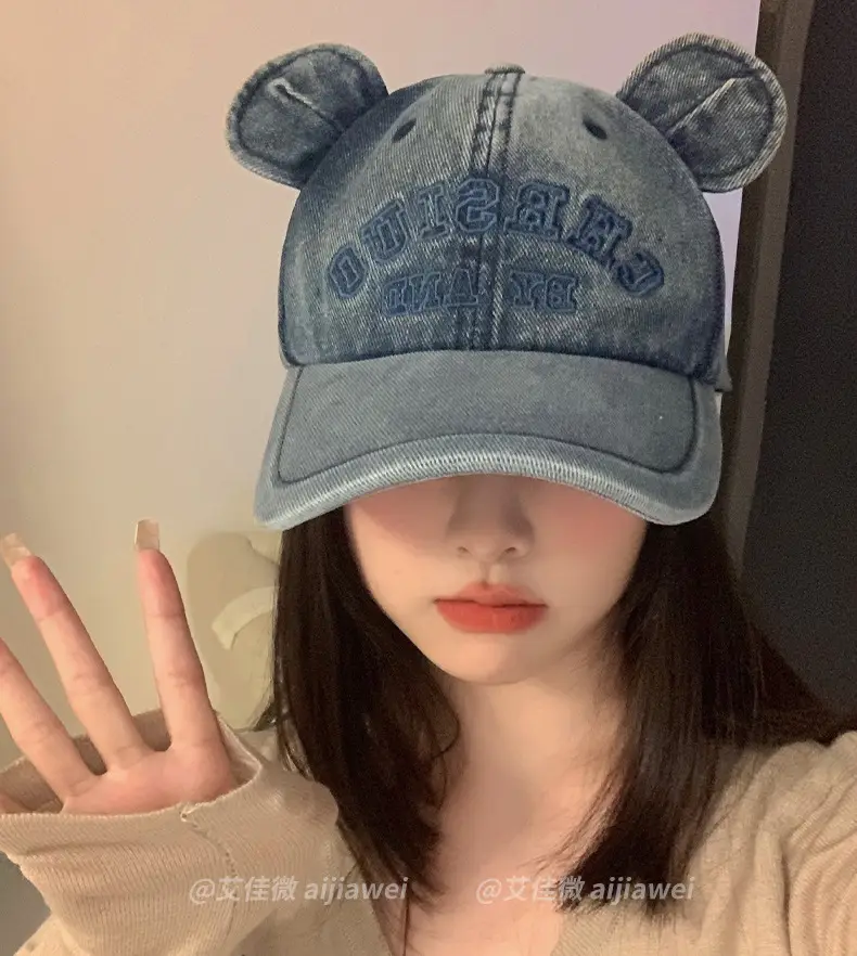 Korean Style Bear Ear Baseball Cap for Women — feature 4