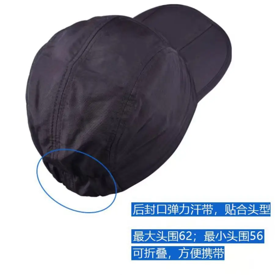 Waterproof Baseball Cap with Wide Bristle & UV Protection - Image 7